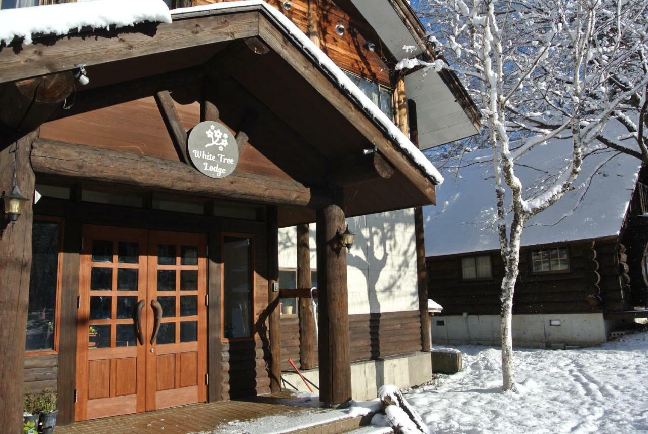 Апарт отель White Tree Log House Madarao Tangram Shinano  Экстерьер фото